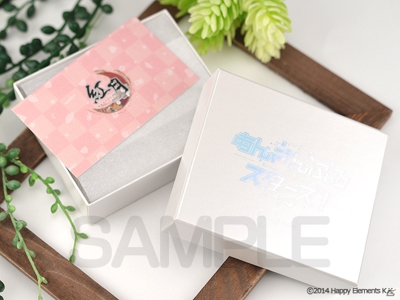 iOS/Android「あんさんぶるスターズ！」のバッグチャームが2016年3月に発売！全8種がラインナップの画像56