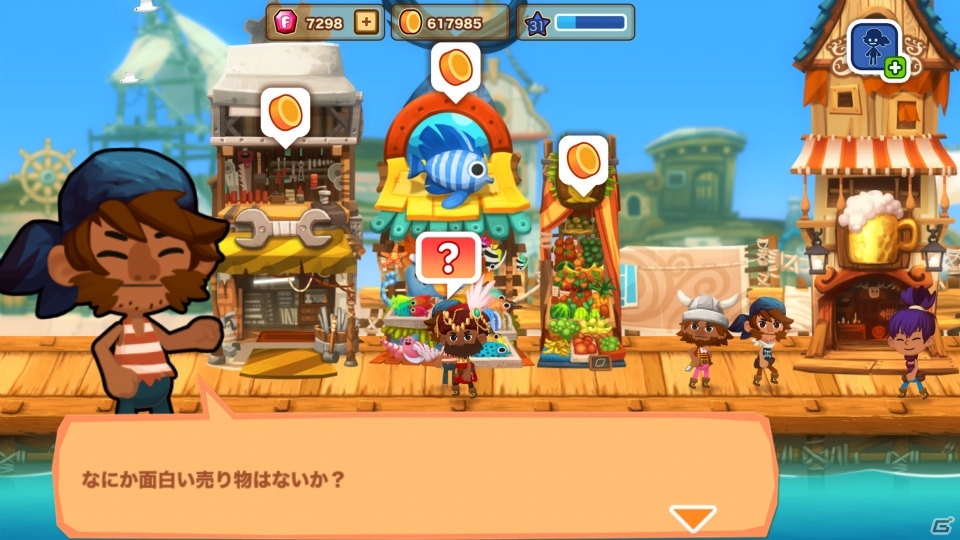 少年海賊・サムとともに大海を冒険！船で戦うRPG「パイレーツストーリー ～少年海賊サムの大冒険～」がiOS向けに配信開始の画像6