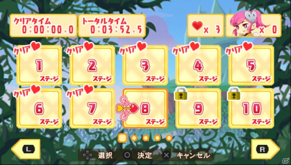 PS Vita「どぎめぎインリョクちゃん ラブ＆ピース」が配信開始―新規100ステージ＆2段ジャンプなど新機能も追加！の画像5