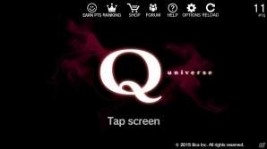 Qの海外Ver「Q universe」が北米/欧州向けに配信開始！ランキング機能やポイント制ステージアンロックを搭載の画像14
