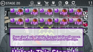 Qの海外Ver「Q universe」が北米/欧州向けに配信開始！ランキング機能やポイント制ステージアンロックを搭載の画像15