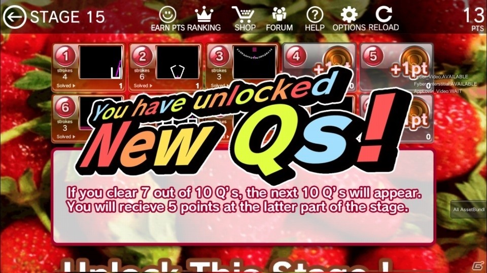 Qの海外Ver「Q universe」が北米/欧州向けに配信開始！ランキング機能やポイント制ステージアンロックを搭載の画像13
