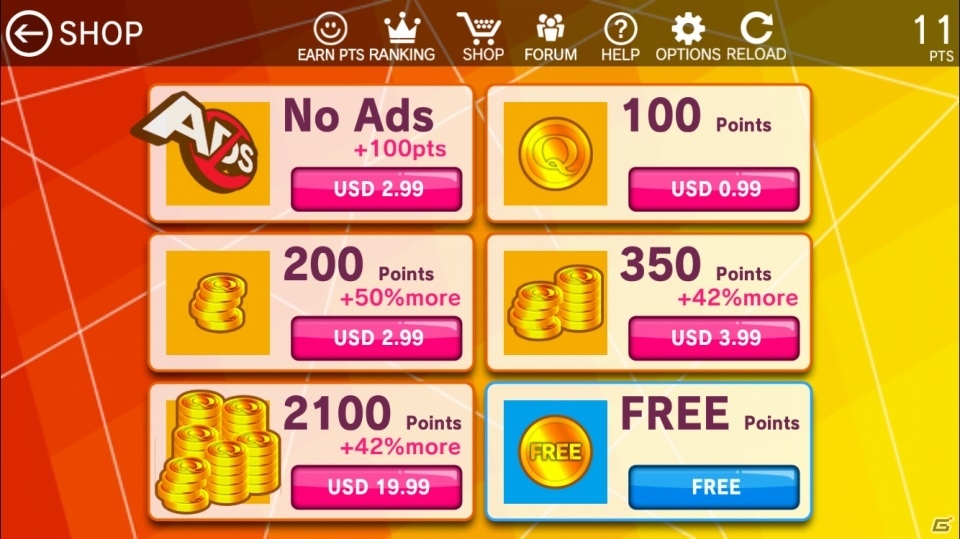 Qの海外Ver「Q universe」が北米/欧州向けに配信開始！ランキング機能やポイント制ステージアンロックを搭載の画像19