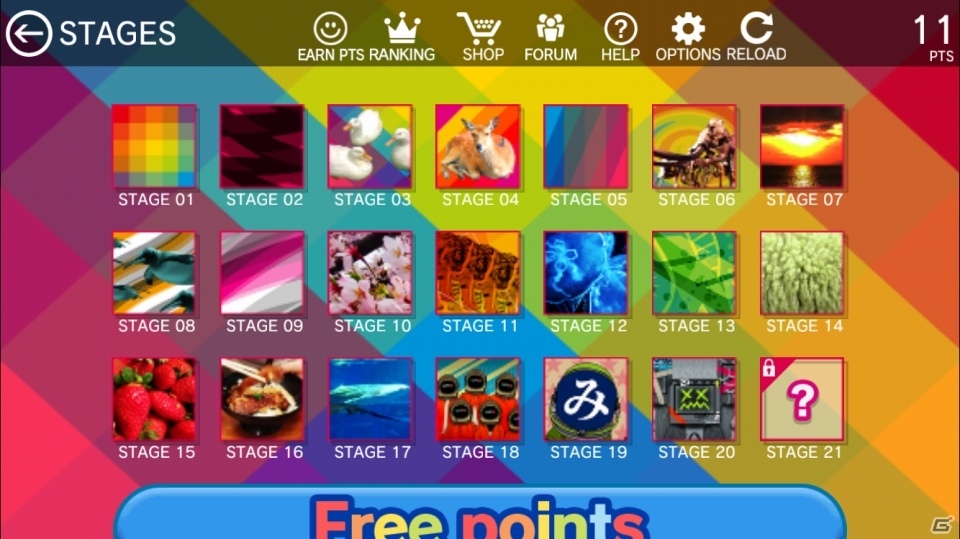 Qの海外Ver「Q universe」が北米/欧州向けに配信開始！ランキング機能やポイント制ステージアンロックを搭載の画像9