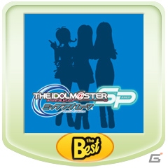マストソングス発売記念セール1週目！PS Vita対応「アイドルマスターSP パーフェクトサン」が本日限り390円の画像3