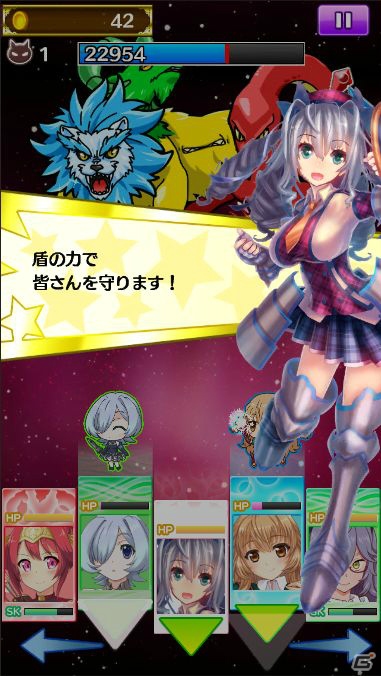 iOS/Android「プリンセス オブ スターズ」UR「リリアン・ロード」が獲得できるステップアップガチャが開催！の画像4
