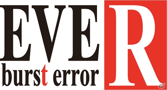 PS Vita/PC「EVE burst error R」が2016年に発売―名作アドベンチャーがデジタルリマスター化で蘇るの画像1