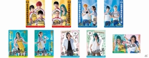 セガ ラッキーくじ Light 舞台「弱虫ペダル」vol.2が12月26日より順次発売！コレクションカード全50種＆缶バッジ全25種が用意の画像5