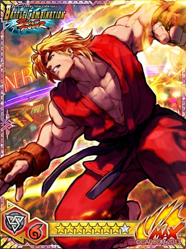 iOS/Android「モンハン 大狩猟クエスト」クリスマスイベント「煌めく聖夜の奪還戦」が開催！「ストリートファイターBC」コラボもの画像6