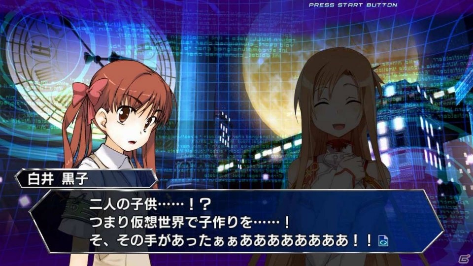 PS4/PS3/PS Vita「電撃文庫 FIGHTING CLIMAX IGNITION」原作の垣根を越えた夢の会話劇「ドリームデュエル」に新規シチュエーションが追加！の画像2
