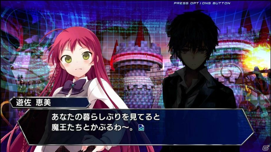 PS4/PS3/PS Vita「電撃文庫 FIGHTING CLIMAX IGNITION」原作の垣根を越えた夢の会話劇「ドリームデュエル」に新規シチュエーションが追加！の画像5