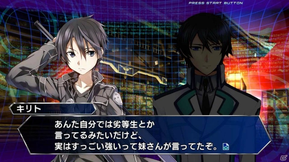 PS4/PS3/PS Vita「電撃文庫 FIGHTING CLIMAX IGNITION」原作の垣根を越えた夢の会話劇「ドリームデュエル」に新規シチュエーションが追加！の画像8
