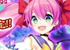iOS/Android「ゴシックは魔法乙女～さっさと契約しなさい！～」使い魔の力をさらにアップする「転生」機能が実装！「虫姫さま ふたり」コラボイベントも