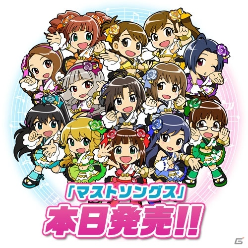 本日発売のPS Vita「アイドルマスター マストソングス 赤盤/青盤」より総合P・坂上氏、サウンドP・中川氏のインタビューが公開！の画像1