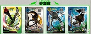 地と風のVガジェでさらに白熱！AC「新甲虫王者ムシキング2016 1stファースト」が順次稼働開始の画像18