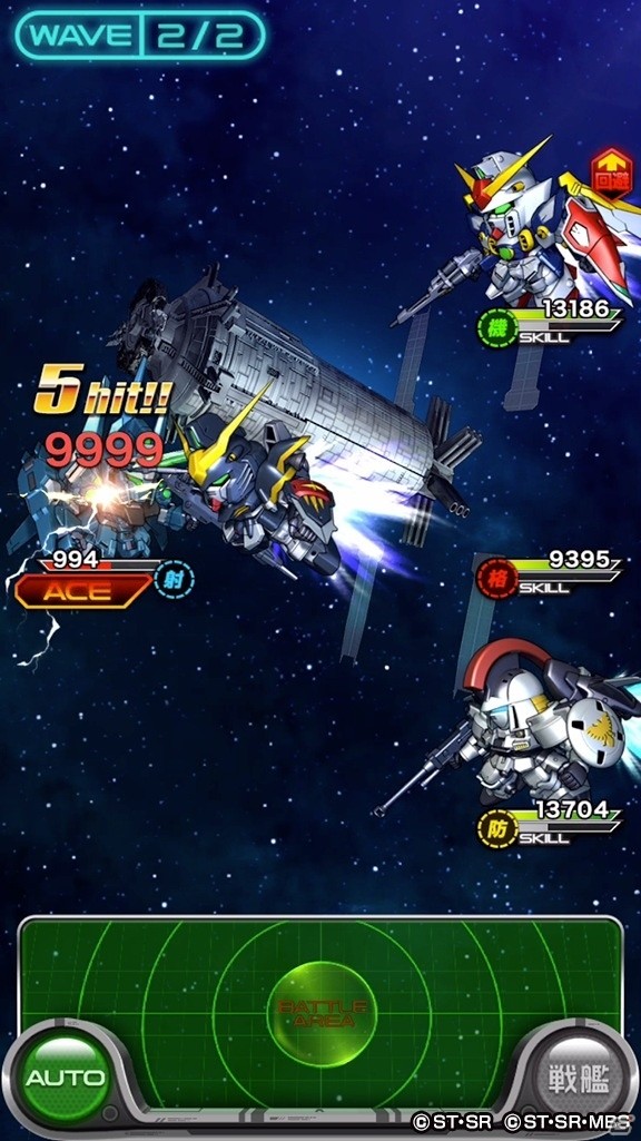 iOS/Android「スーパーガンダムロワイヤル」に「新機動戦記ガンダムW」が参戦！作戦名「オペレーション・メテオ」が開催の画像5