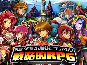 iOS版「ガーディアンクラッシュ」が配信開始！プレイヤー全員へのプレゼント＆スタートダッシュキャンペーンも実施中の画像2