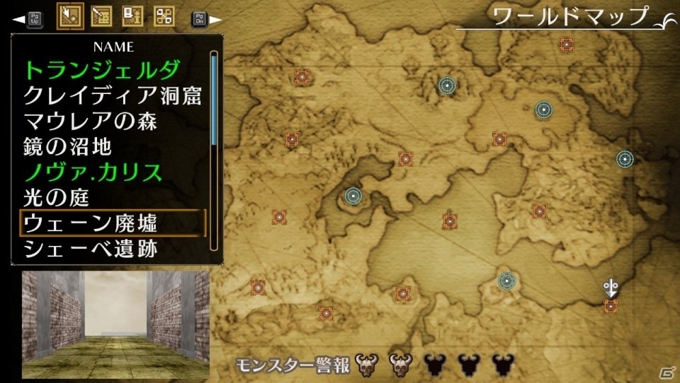 PC「エルミナージュORIGINAL～闇の巫女と神々の指輪～」が2016年1月28日に発売―高解像度のダンジョンに挑もう！の画像16