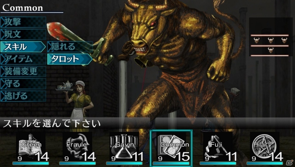 PC「エルミナージュORIGINAL～闇の巫女と神々の指輪～」が2016年1月28日に発売―高解像度のダンジョンに挑もう！の画像7