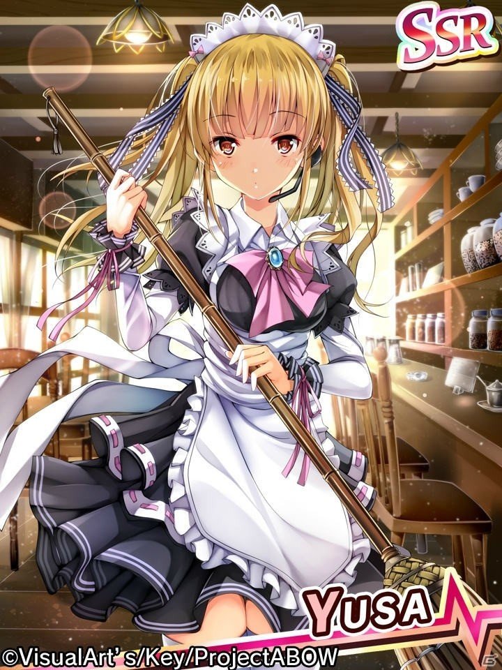 iOS/Android「Angel Beats! -Operation Wars-」和洋折衷なメイドによる大掃除イベント「Operation:Maid de Raid」が開催！の画像1