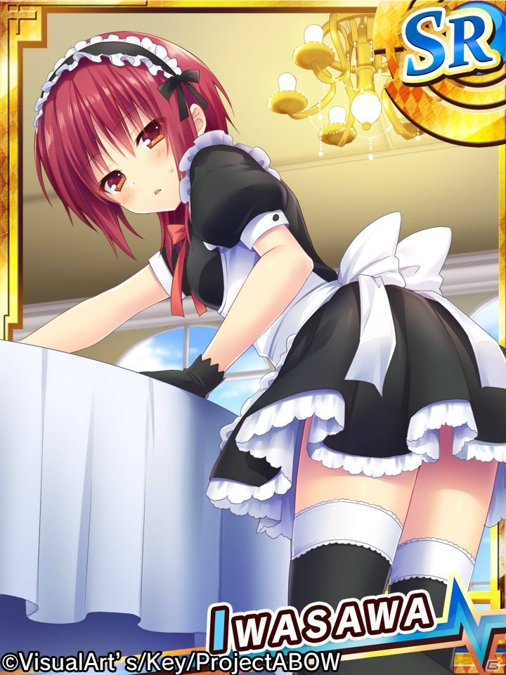 iOS/Android「Angel Beats! -Operation Wars-」和洋折衷なメイドによる大掃除イベント「Operation:Maid de Raid」が開催！の画像2