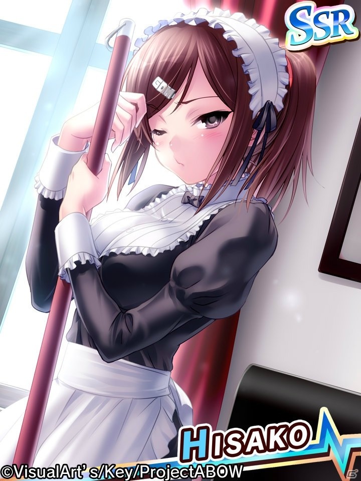 iOS/Android「Angel Beats! -Operation Wars-」和洋折衷なメイドによる大掃除イベント「Operation:Maid de Raid」が開催！の画像3
