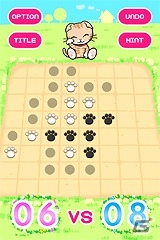 キュートなねこたちとリバーシで遊ぼう！Webコンテンツ「ねこりばーし」が配信開始の画像1