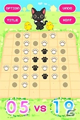 キュートなねこたちとリバーシで遊ぼう！Webコンテンツ「ねこりばーし」が配信開始の画像2