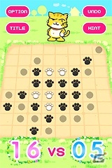 キュートなねこたちとリバーシで遊ぼう！Webコンテンツ「ねこりばーし」が配信開始の画像4