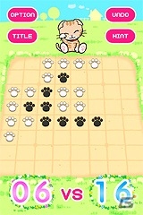 キュートなねこたちとリバーシで遊ぼう！Webコンテンツ「ねこりばーし」が配信開始の画像6