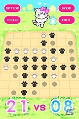 キュートなねこたちとリバーシで遊ぼう！Webコンテンツ「ねこりばーし」が配信開始の画像7