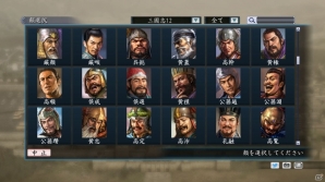 PC「三国志ツクール」が本日発売！フリープレイ版＆顔登録素材DLCも配信スタートの画像10