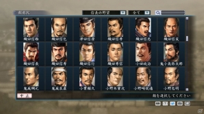 PC「三国志ツクール」が本日発売！フリープレイ版＆顔登録素材DLCも配信スタートの画像11