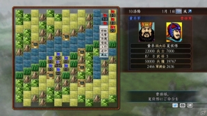 PC「三国志ツクール」が本日発売！フリープレイ版＆顔登録素材DLCも配信スタートの画像14