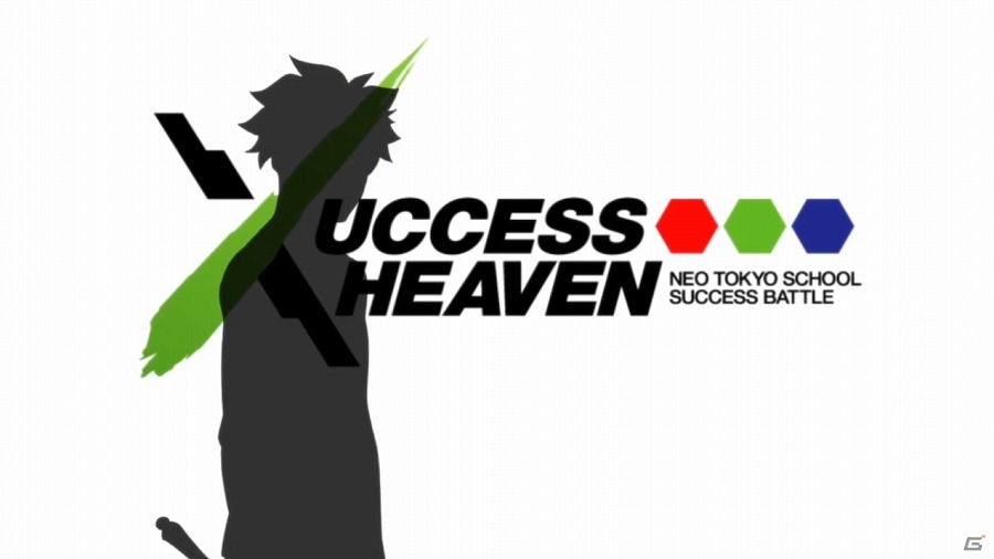 iOS/Android「ザクセスヘブン」物語が大きく動き出す「第8章-風雲-」が開放！イベント「ハイスクールウォーズ！」も開催の画像19