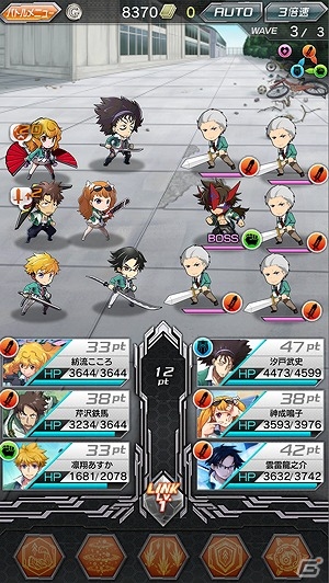 iOS/Android「ザクセスヘブン」物語が大きく動き出す「第8章-風雲-」が開放！イベント「ハイスクールウォーズ！」も開催の画像4
