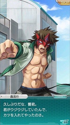 iOS/Android「ザクセスヘブン」物語が大きく動き出す「第8章-風雲-」が開放！イベント「ハイスクールウォーズ！」も開催の画像5