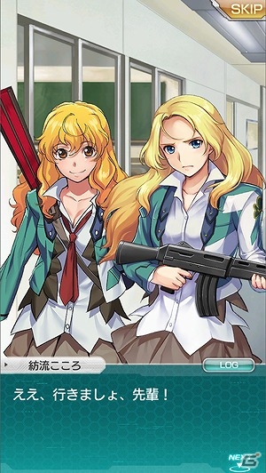 iOS/Android「ザクセスヘブン」物語が大きく動き出す「第8章-風雲-」が開放！イベント「ハイスクールウォーズ！」も開催の画像6