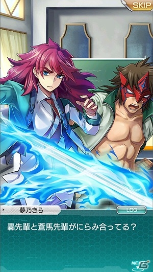 iOS/Android「ザクセスヘブン」物語が大きく動き出す「第8章-風雲-」が開放！イベント「ハイスクールウォーズ！」も開催の画像9