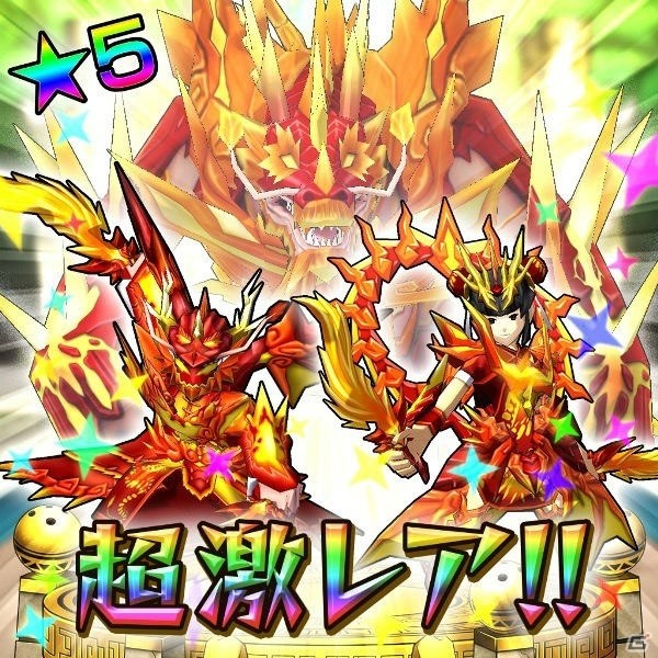 「モンスターギア」が「モンスターギア バースト」に生まれ変わる！リニューアルのポイントとゲーム初心者に向けた紹介記事をチェックの画像8