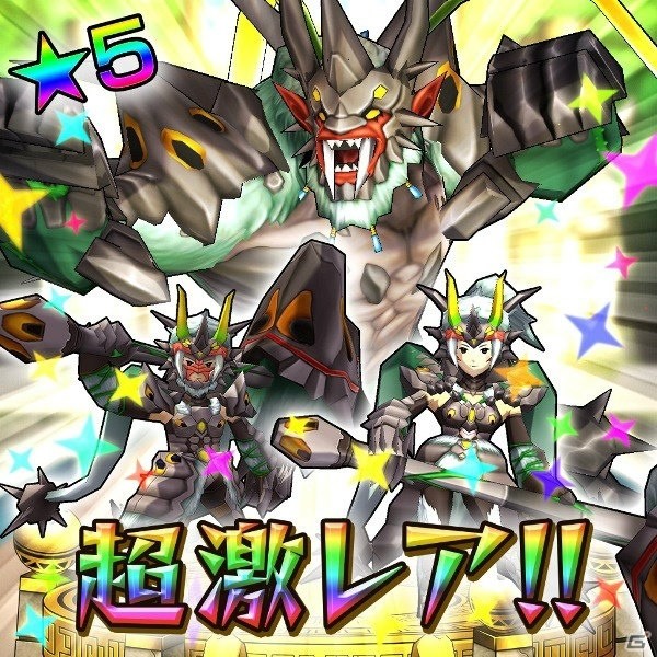 「モンスターギア」が「モンスターギア バースト」に生まれ変わる！リニューアルのポイントとゲーム初心者に向けた紹介記事をチェックの画像9