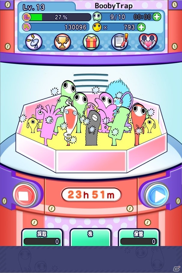 iOS/Android「ワクちんず」カップルで楽しめる「ペアラボ機能」が実装！ゴールドワクちん株＆ネコワクチン株も紹介の画像2