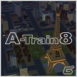 「THE ATLAS」「ルナティックドーン」「A列車で行こう」シリーズがラインナップ！アートディンクの年末年始値下げキャンペーンが開催の画像6