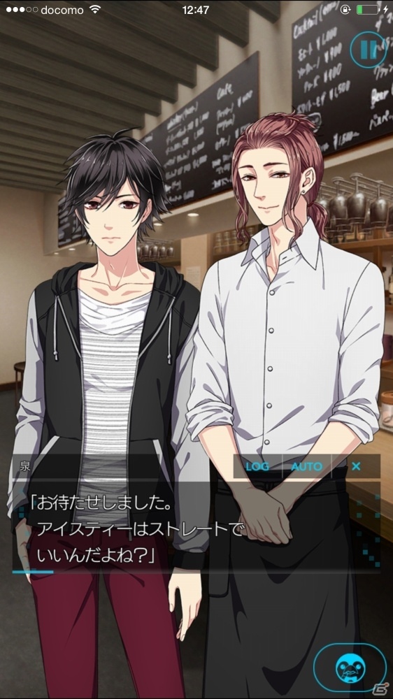 ビジネスマン×探偵のBLノベルゲーム「SecondSecret」Android版が12月17日に配信決定！「擬態女子」必見の新機能とは？の画像1