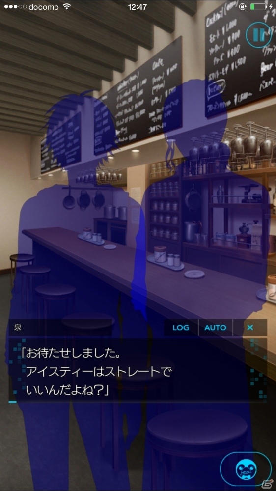ビジネスマン×探偵のBLノベルゲーム「SecondSecret」Android版が12月17日に配信決定！「擬態女子」必見の新機能とは？の画像2