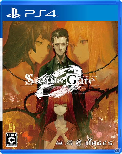 PS4/PS3/PS Vita「STEINS;GATE 0」累計販売本数10万本突破！記念の限定壁紙が公式サイトにて配布の画像2