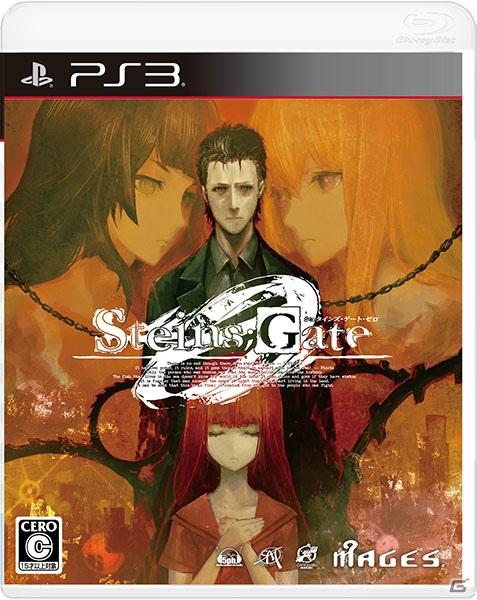 PS4/PS3/PS Vita「STEINS;GATE 0」累計販売本数10万本突破！記念の限定壁紙が公式サイトにて配布の画像3