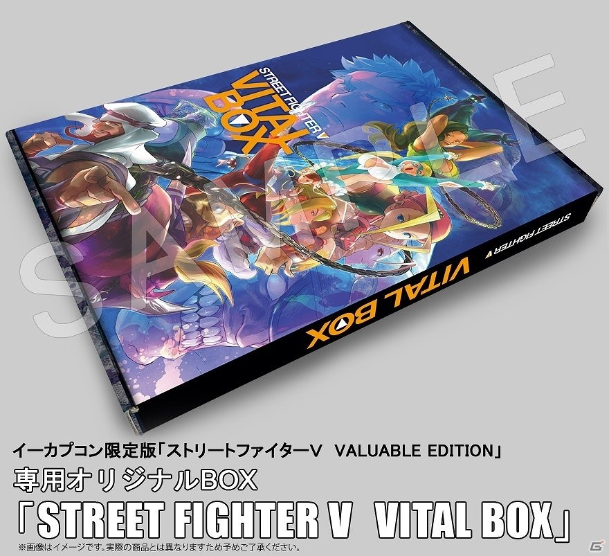 PS4/PC「ストリートファイターV」レクチャー動画第3回「Vゲージを使おう編」が公開！イーカプコン限定版の同梱アイテムの詳細も明らかにの画像8