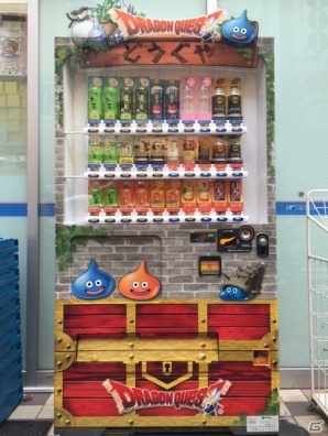 「ドラゴンクエストビルダーズ」ローソンキャンペーンが展開決定―スライムレジ袋、ラッピング自販機、オリジナルグッズ販売など盛りだくさんの画像6