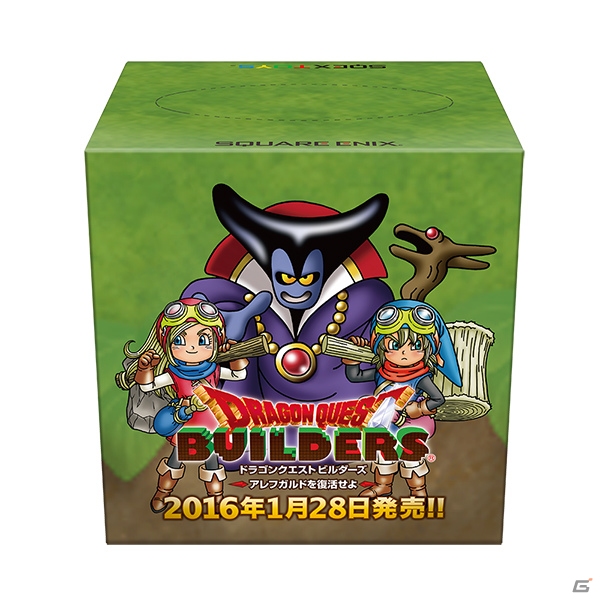 「ドラゴンクエストビルダーズ」ローソンキャンペーンが展開決定―スライムレジ袋、ラッピング自販機、オリジナルグッズ販売など盛りだくさんの画像7